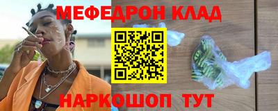 герыч Дубна