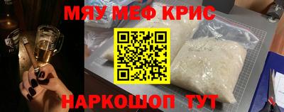 герыч Дубна