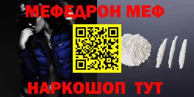 герыч Дубна