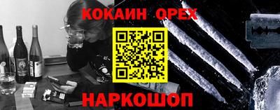 герыч Дубна