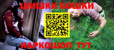 спиды Донецк