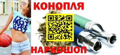 apvp Славянск-на-Кубани