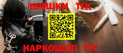 герыч Дубна