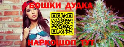спиды Донецк