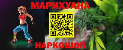 спайс Донской