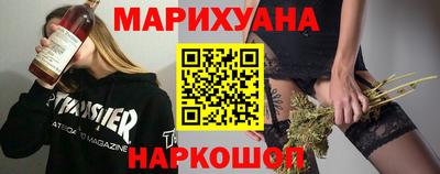 спайс Донской