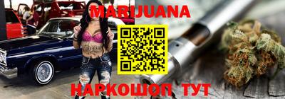 спиды Донецк