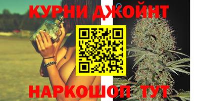 спиды Донецк