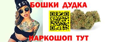 спиды Донецк