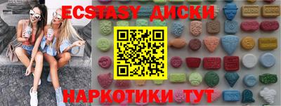 герыч Дубна