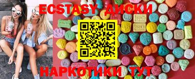 спайс Донской