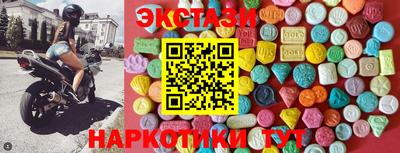 спайс Донской