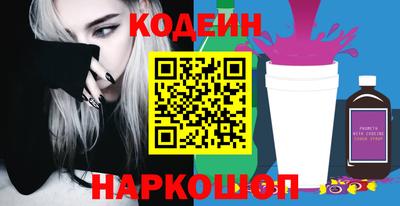 герыч Дубна