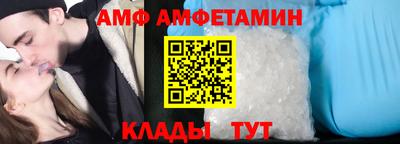 герыч Дубна