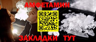 герыч Дубна