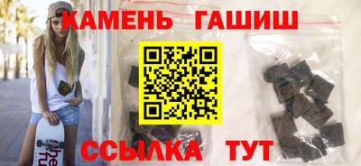 спиды Донецк