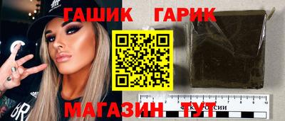 спайс Донской