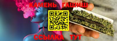 герыч Дубна