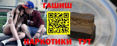 герыч Дубна